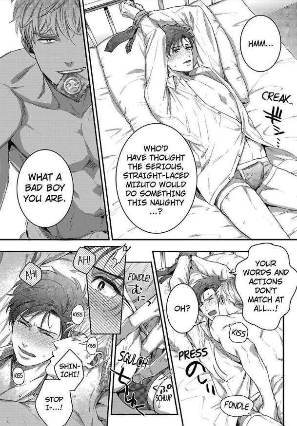 He-Knows-What-I-Do-After-Dark-By-Yuki-Matsushita-Eng page 18