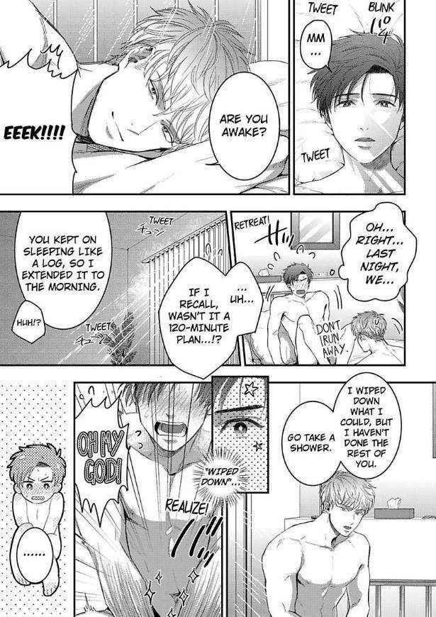 He-Knows-What-I-Do-After-Dark-By-Yuki-Matsushita-Eng page 25