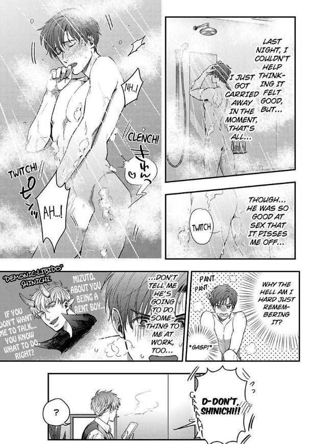He-Knows-What-I-Do-After-Dark-By-Yuki-Matsushita-Eng page 27
