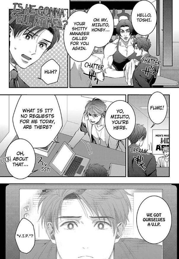 He-Knows-What-I-Do-After-Dark-By-Yuki-Matsushita-Eng page 30