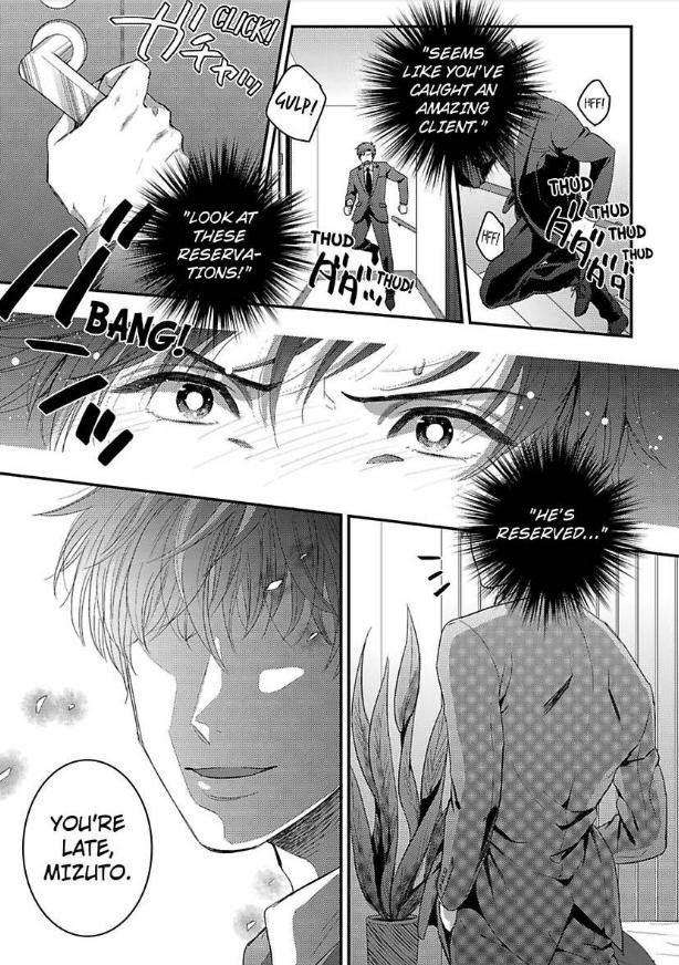He-Knows-What-I-Do-After-Dark-By-Yuki-Matsushita-Eng page 31