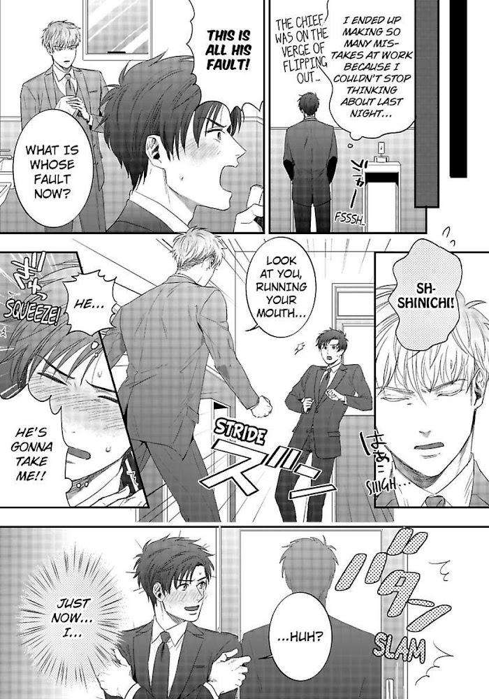 He-Knows-What-I-Do-After-Dark-By-Yuki-Matsushita-Eng page 3