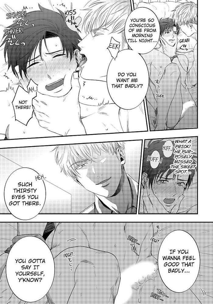 He-Knows-What-I-Do-After-Dark-By-Yuki-Matsushita-Eng page 5