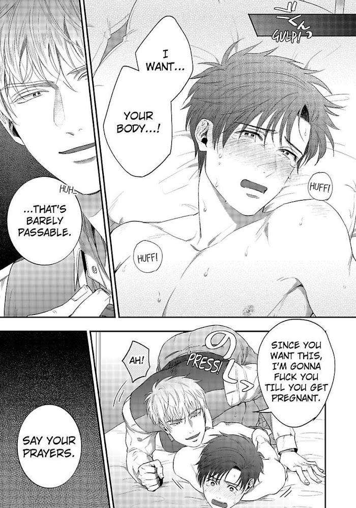 He-Knows-What-I-Do-After-Dark-By-Yuki-Matsushita-Eng page 7
