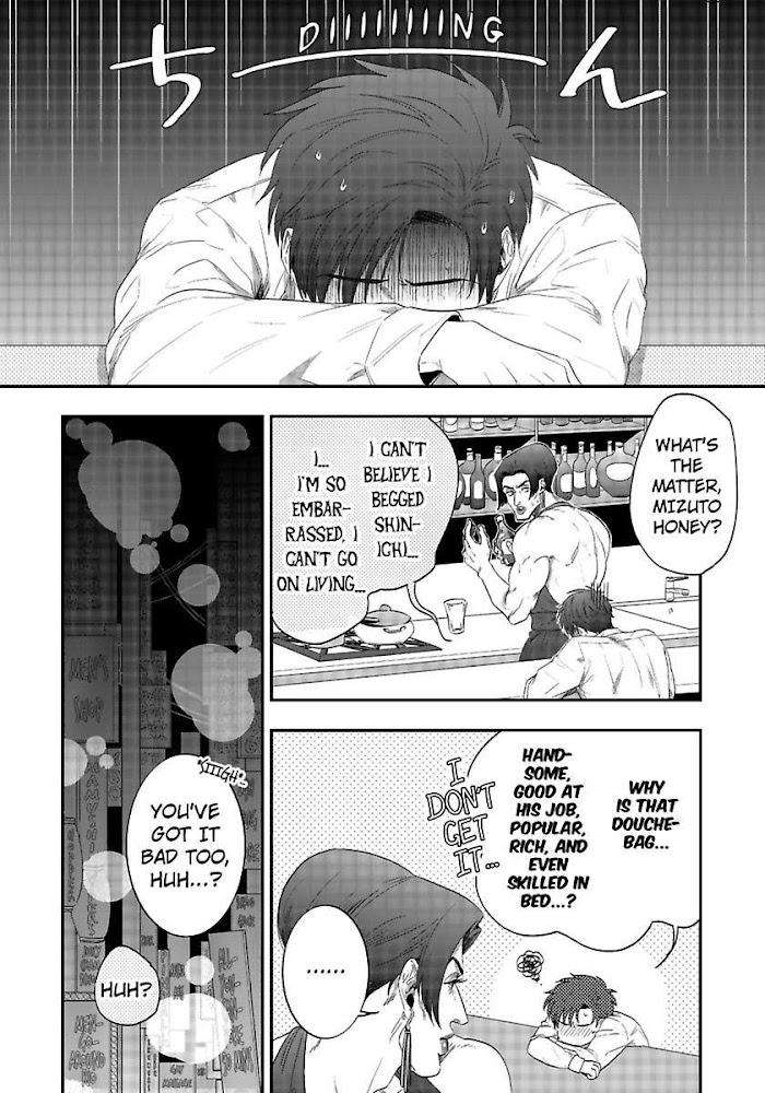 He-Knows-What-I-Do-After-Dark-By-Yuki-Matsushita-Eng page 8