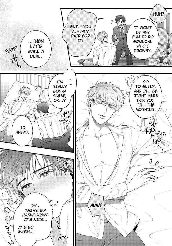 He-Knows-What-I-Do-After-Dark-By-Yuki-Matsushita-Eng page 10