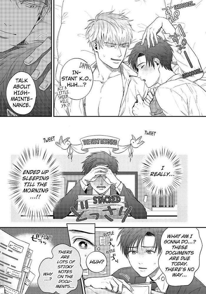 He-Knows-What-I-Do-After-Dark-By-Yuki-Matsushita-Eng page 11