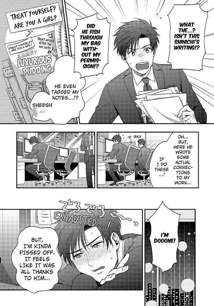He-Knows-What-I-Do-After-Dark-By-Yuki-Matsushita-Eng page 12