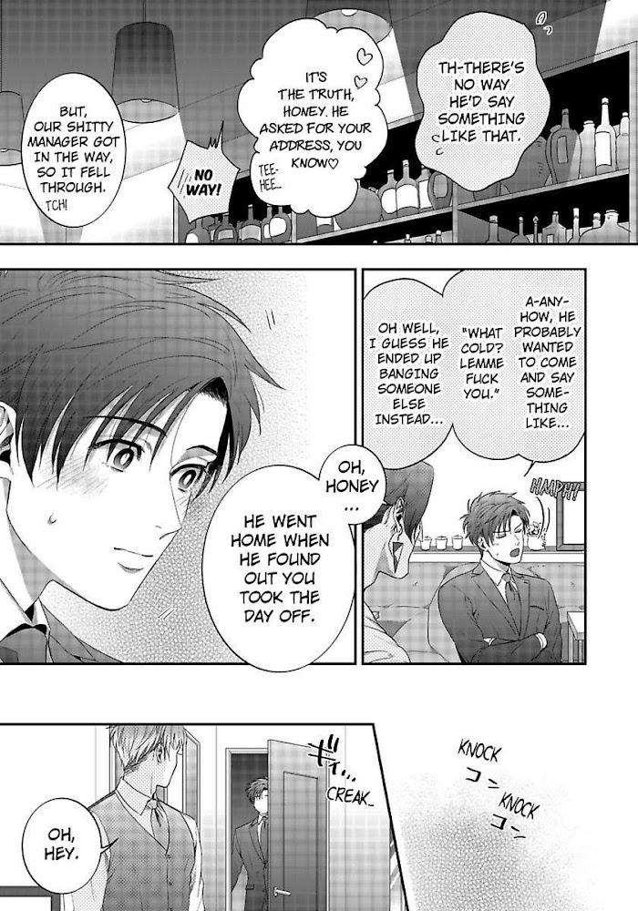 He-Knows-What-I-Do-After-Dark-By-Yuki-Matsushita-Eng page 21