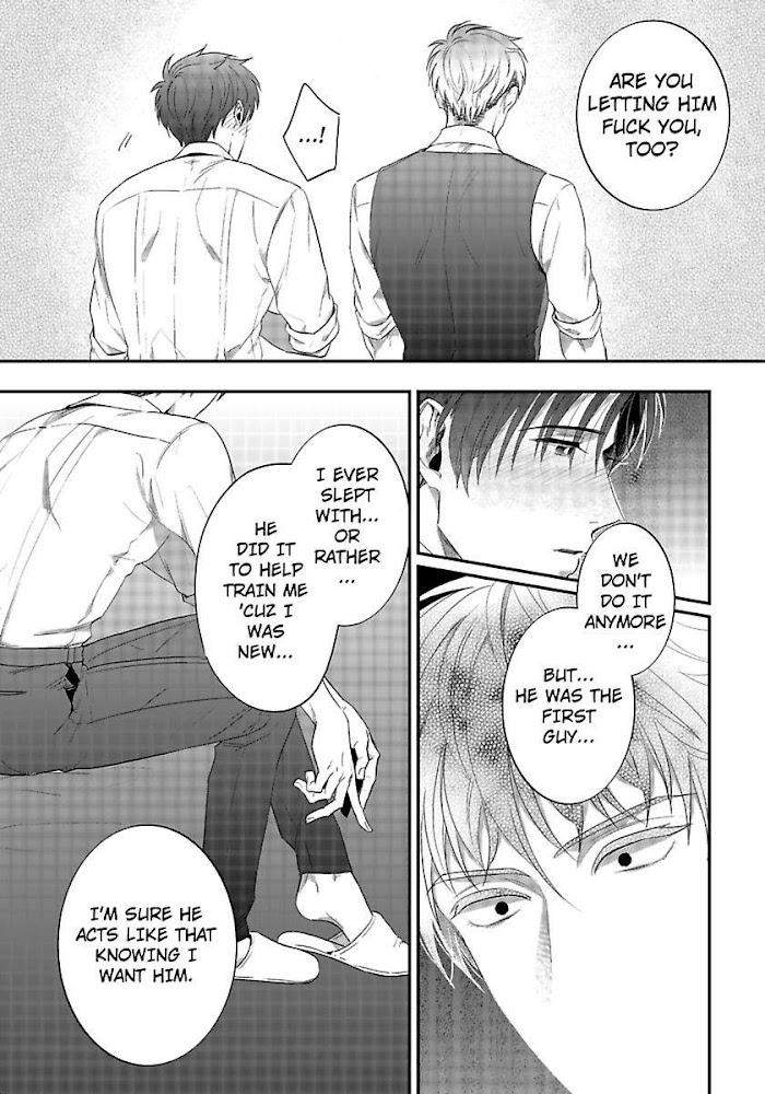 He-Knows-What-I-Do-After-Dark-By-Yuki-Matsushita-Eng page 24