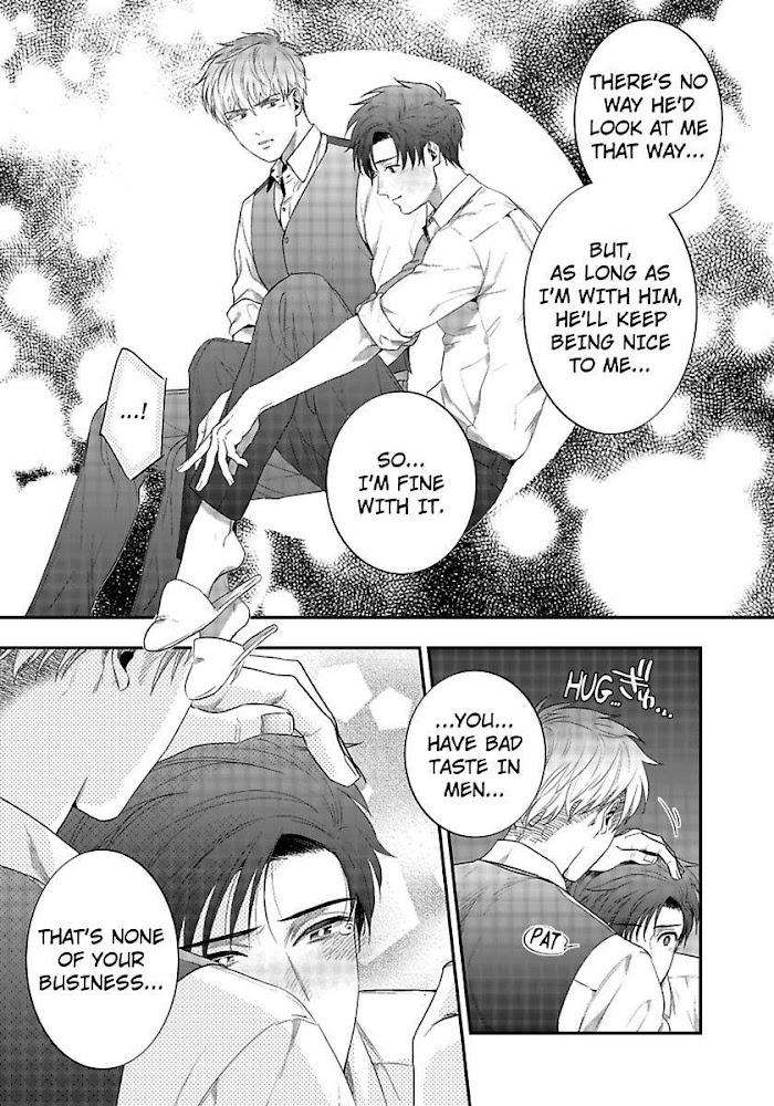 He-Knows-What-I-Do-After-Dark-By-Yuki-Matsushita-Eng page 25