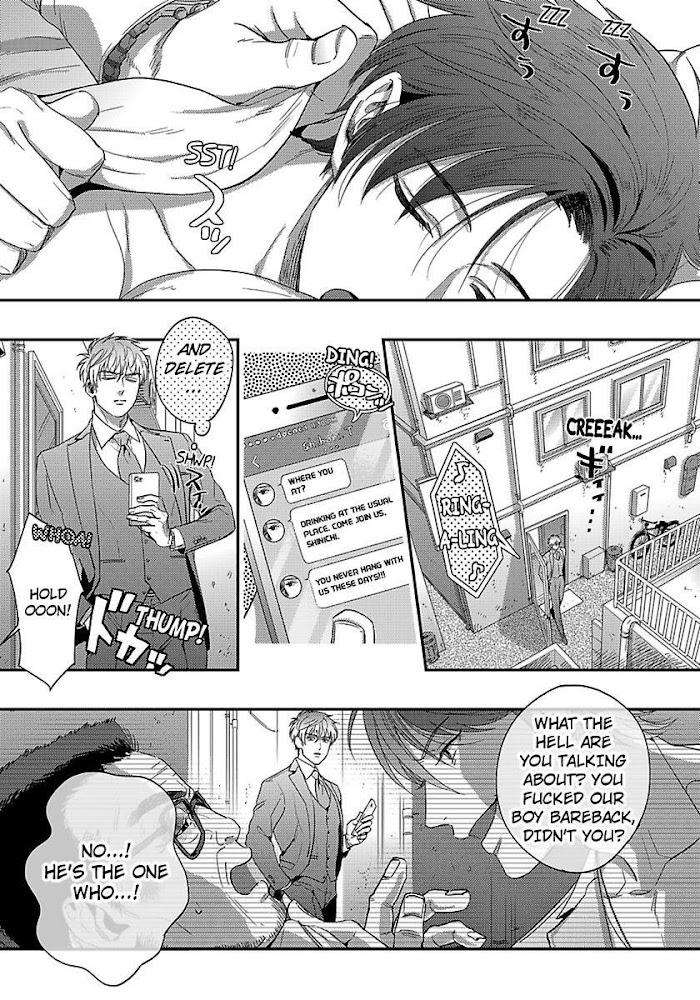 He-Knows-What-I-Do-After-Dark-By-Yuki-Matsushita-Eng chapter_004 thumbnail
