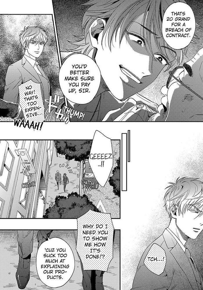 He-Knows-What-I-Do-After-Dark-By-Yuki-Matsushita-Eng page 2