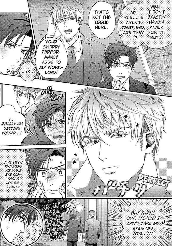 He-Knows-What-I-Do-After-Dark-By-Yuki-Matsushita-Eng page 3