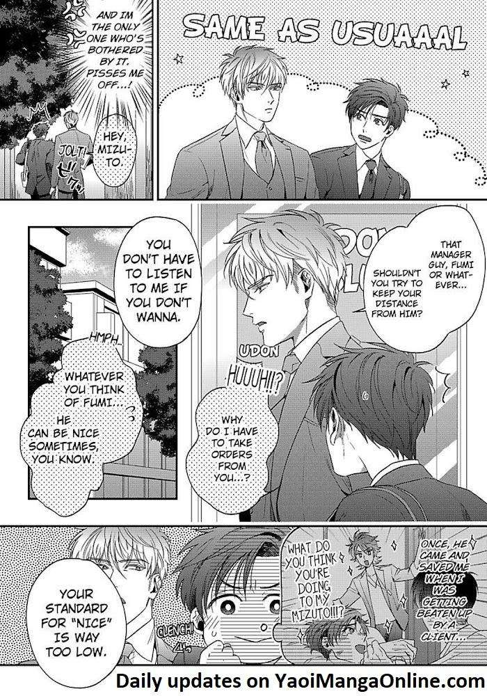 He-Knows-What-I-Do-After-Dark-By-Yuki-Matsushita-Eng page 4