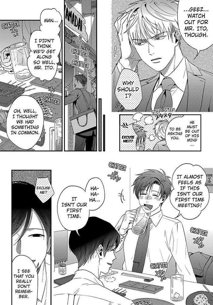 He-Knows-What-I-Do-After-Dark-By-Yuki-Matsushita-Eng page 8