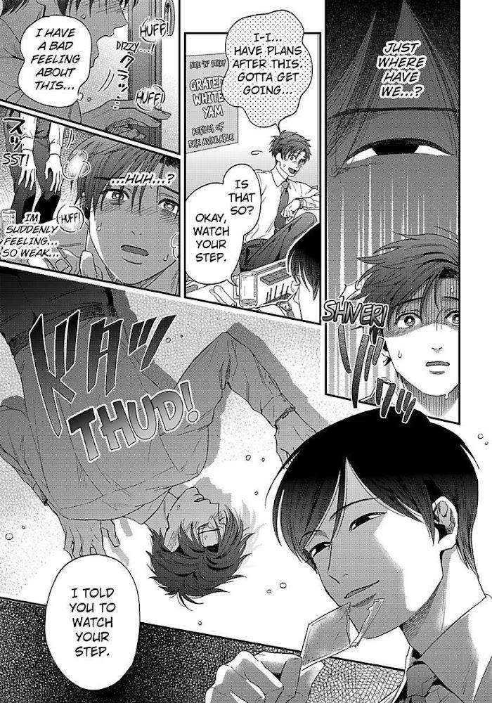 He-Knows-What-I-Do-After-Dark-By-Yuki-Matsushita-Eng page 9