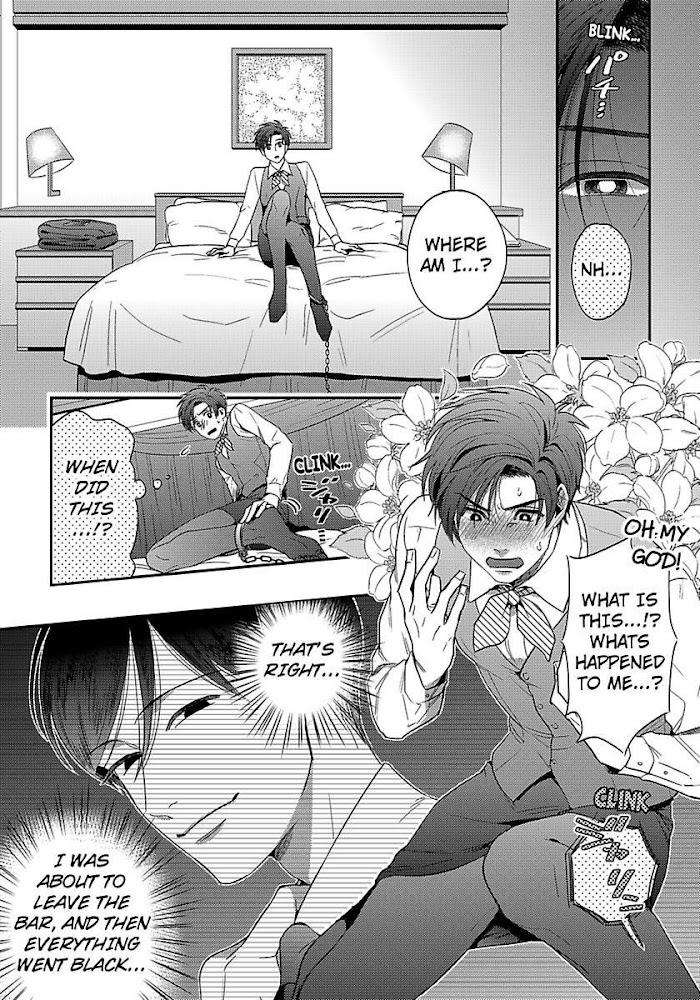He-Knows-What-I-Do-After-Dark-By-Yuki-Matsushita-Eng page 10