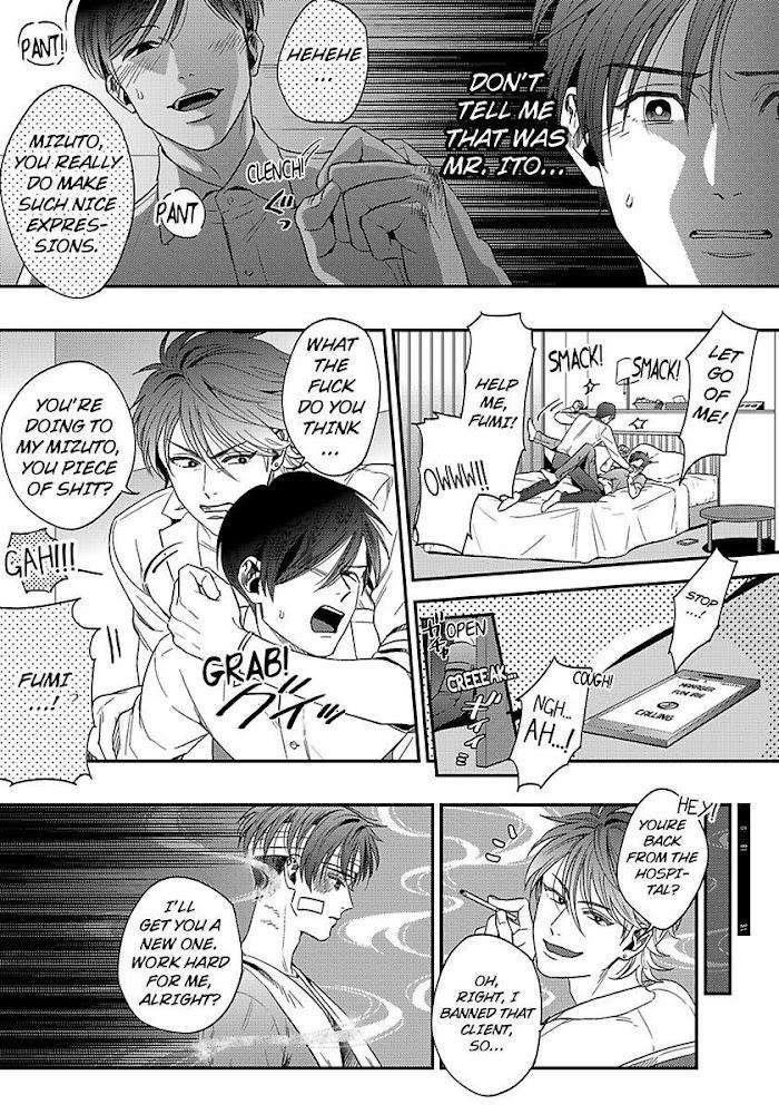 He-Knows-What-I-Do-After-Dark-By-Yuki-Matsushita-Eng page 11