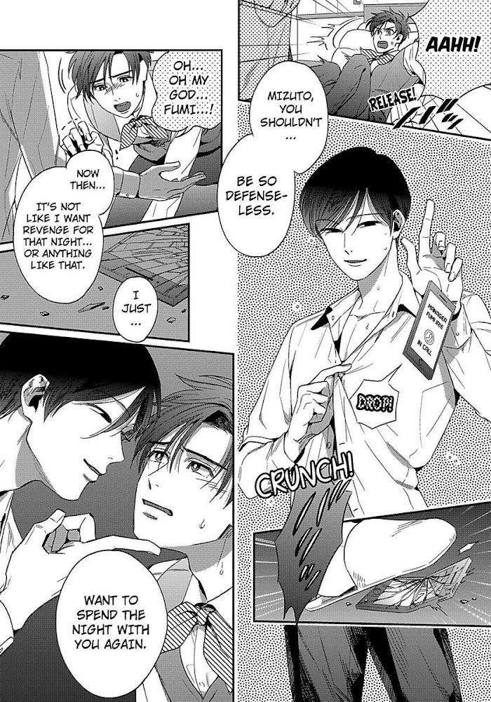 He-Knows-What-I-Do-After-Dark-By-Yuki-Matsushita-Eng page 14