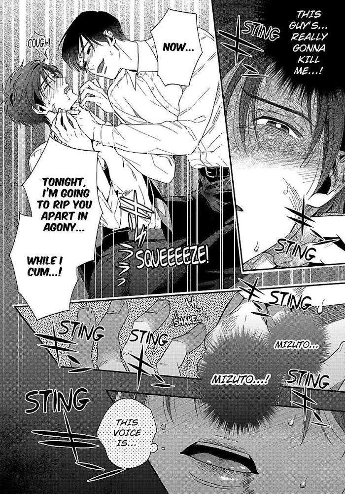 He-Knows-What-I-Do-After-Dark-By-Yuki-Matsushita-Eng page 23