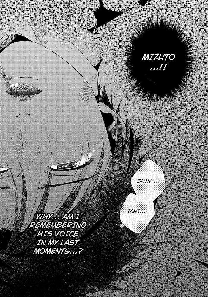 He-Knows-What-I-Do-After-Dark-By-Yuki-Matsushita-Eng page 24