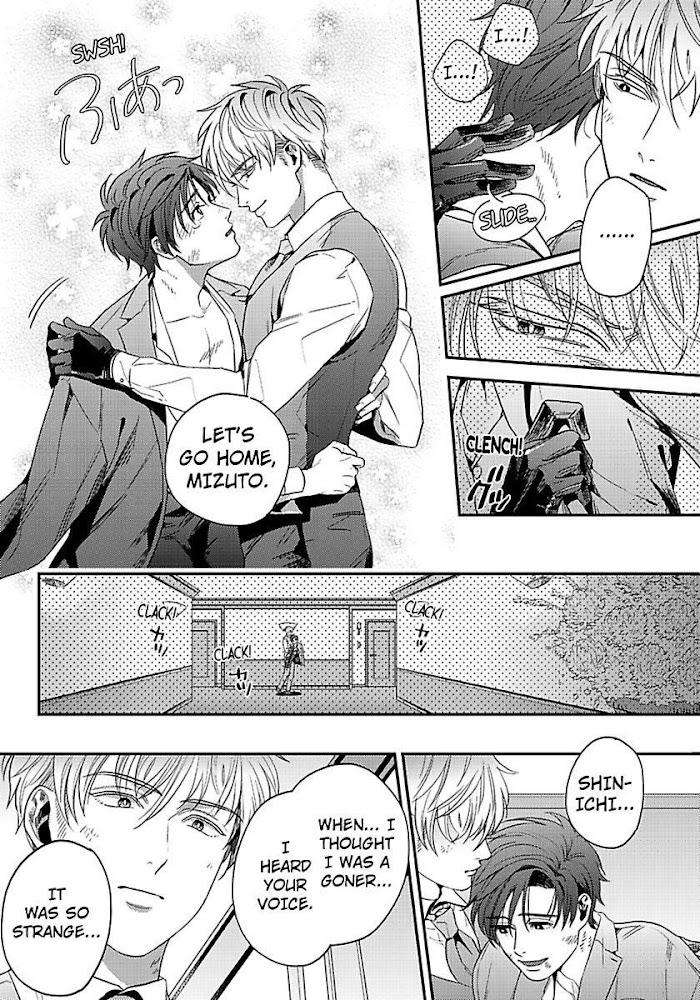 He-Knows-What-I-Do-After-Dark-By-Yuki-Matsushita-Eng page 27