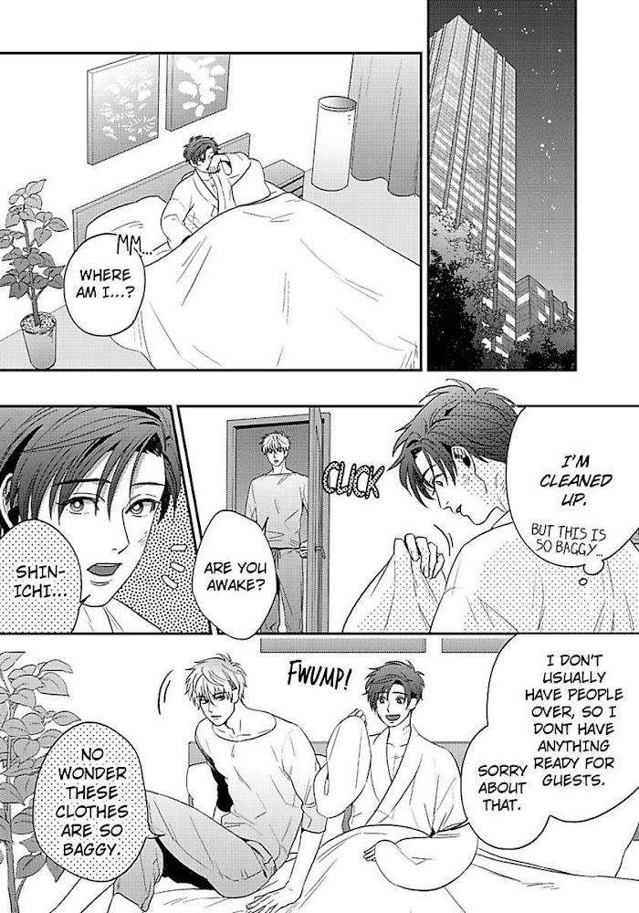 He-Knows-What-I-Do-After-Dark-By-Yuki-Matsushita-Eng page 29