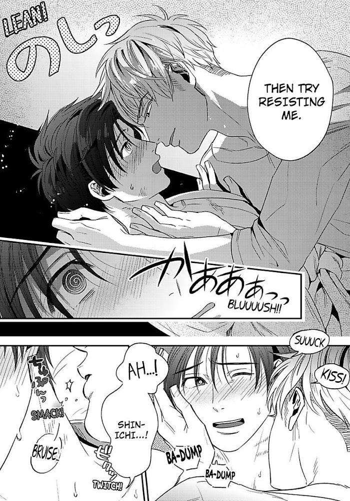 He-Knows-What-I-Do-After-Dark-By-Yuki-Matsushita-Eng page 32