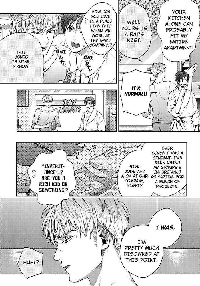 He-Knows-What-I-Do-After-Dark-By-Yuki-Matsushita-Eng page 4