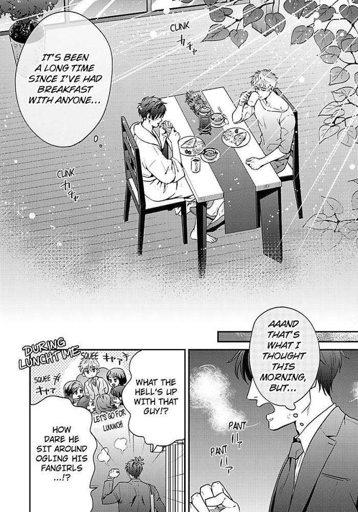He-Knows-What-I-Do-After-Dark-By-Yuki-Matsushita-Eng page 7