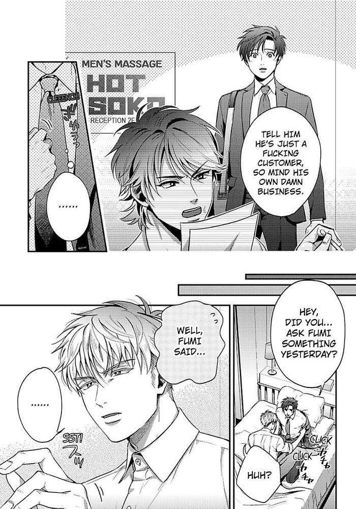 He-Knows-What-I-Do-After-Dark-By-Yuki-Matsushita-Eng page 9