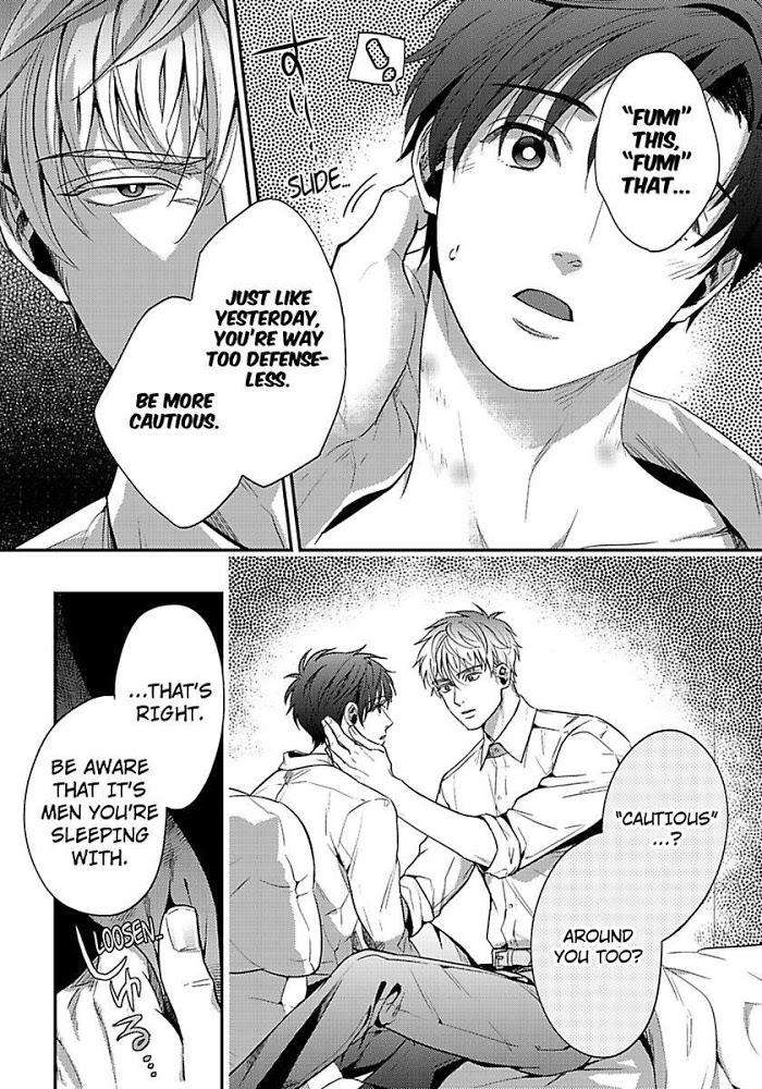 He-Knows-What-I-Do-After-Dark-By-Yuki-Matsushita-Eng page 10