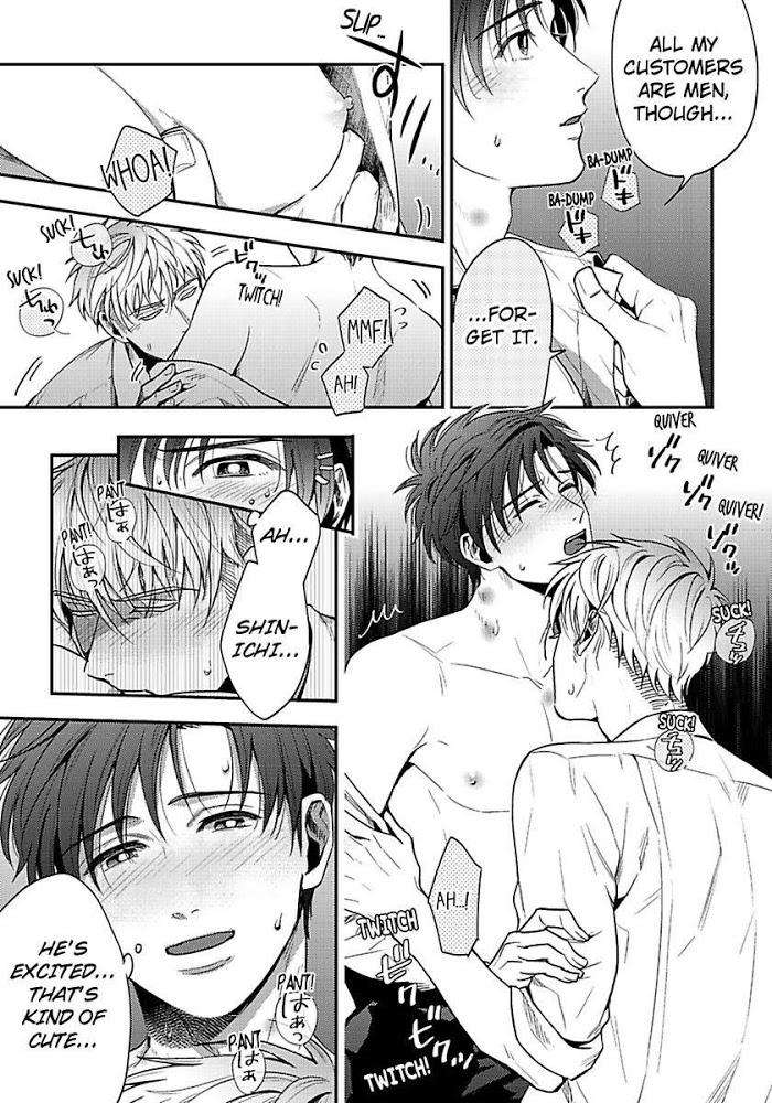 He-Knows-What-I-Do-After-Dark-By-Yuki-Matsushita-Eng page 11