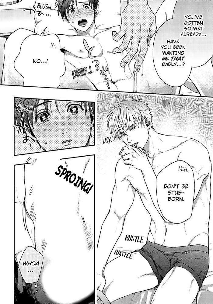 He-Knows-What-I-Do-After-Dark-By-Yuki-Matsushita-Eng page 14