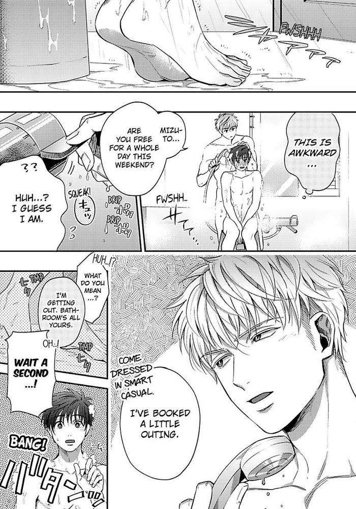 He-Knows-What-I-Do-After-Dark-By-Yuki-Matsushita-Eng page 23