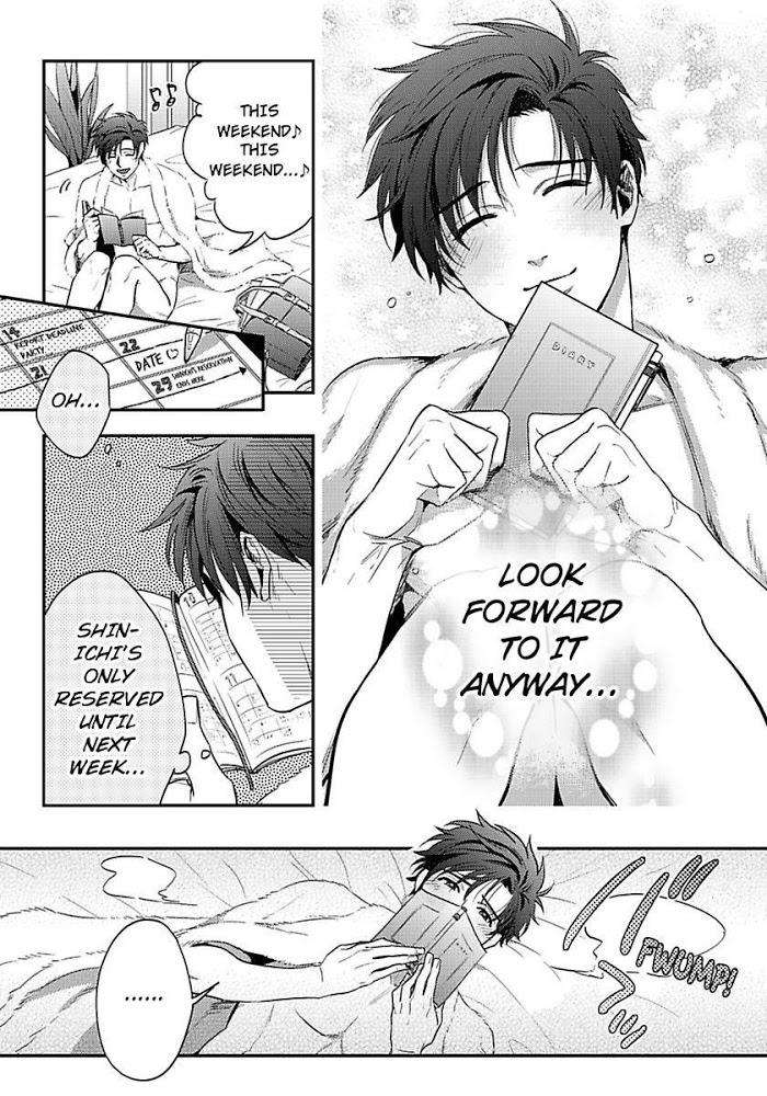 He-Knows-What-I-Do-After-Dark-By-Yuki-Matsushita-Eng page 25