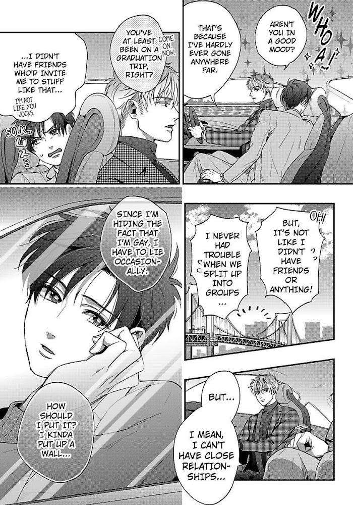 He-Knows-What-I-Do-After-Dark-By-Yuki-Matsushita-Eng page 5