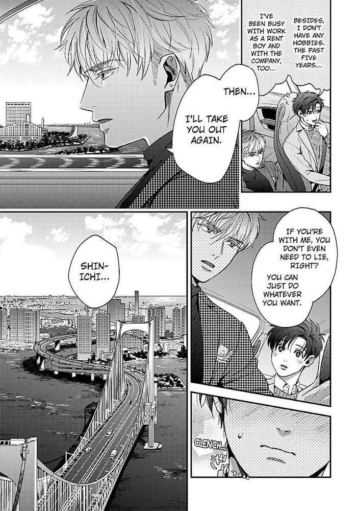 He-Knows-What-I-Do-After-Dark-By-Yuki-Matsushita-Eng page 6