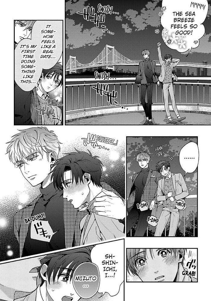 He-Knows-What-I-Do-After-Dark-By-Yuki-Matsushita-Eng page 8
