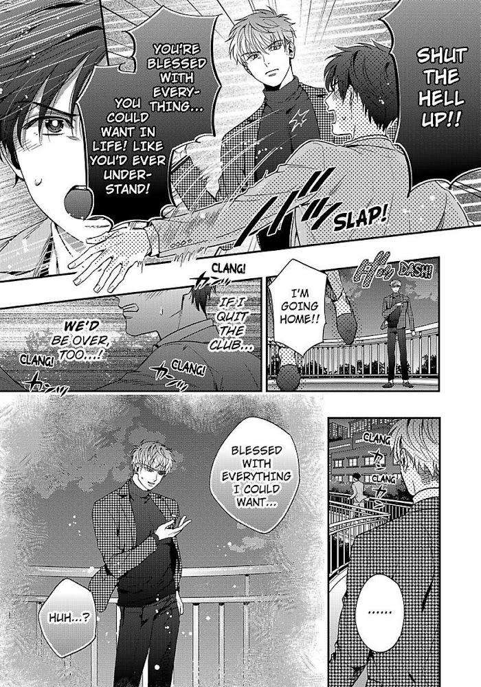 He-Knows-What-I-Do-After-Dark-By-Yuki-Matsushita-Eng page 10