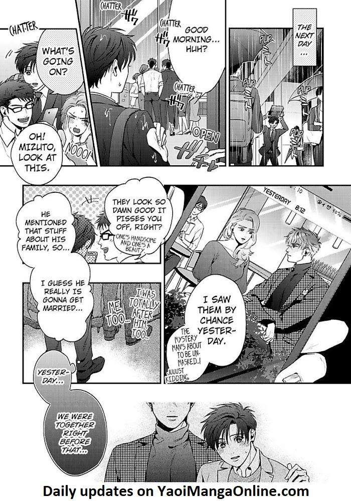 He-Knows-What-I-Do-After-Dark-By-Yuki-Matsushita-Eng page 11