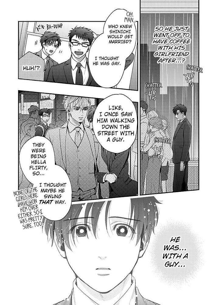 He-Knows-What-I-Do-After-Dark-By-Yuki-Matsushita-Eng page 12