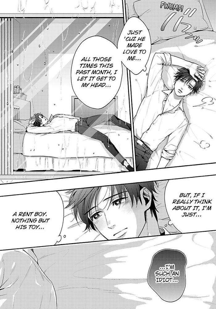 He-Knows-What-I-Do-After-Dark-By-Yuki-Matsushita-Eng page 16