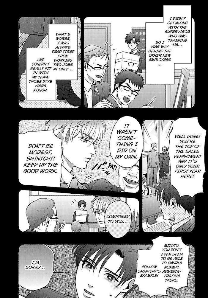 He-Knows-What-I-Do-After-Dark-By-Yuki-Matsushita-Eng page 20