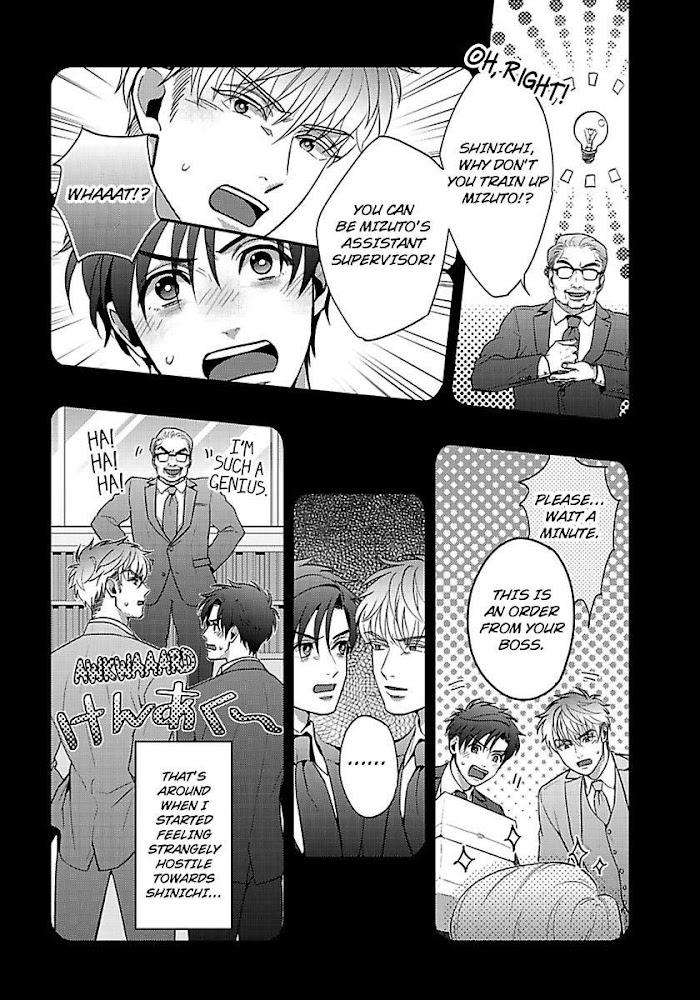 He-Knows-What-I-Do-After-Dark-By-Yuki-Matsushita-Eng page 21
