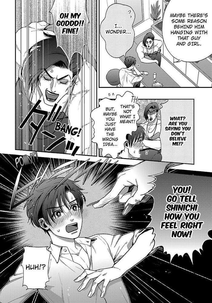He-Knows-What-I-Do-After-Dark-By-Yuki-Matsushita-Eng page 24