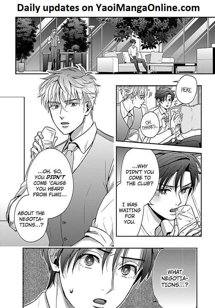 He-Knows-What-I-Do-After-Dark-By-Yuki-Matsushita-Eng page 2