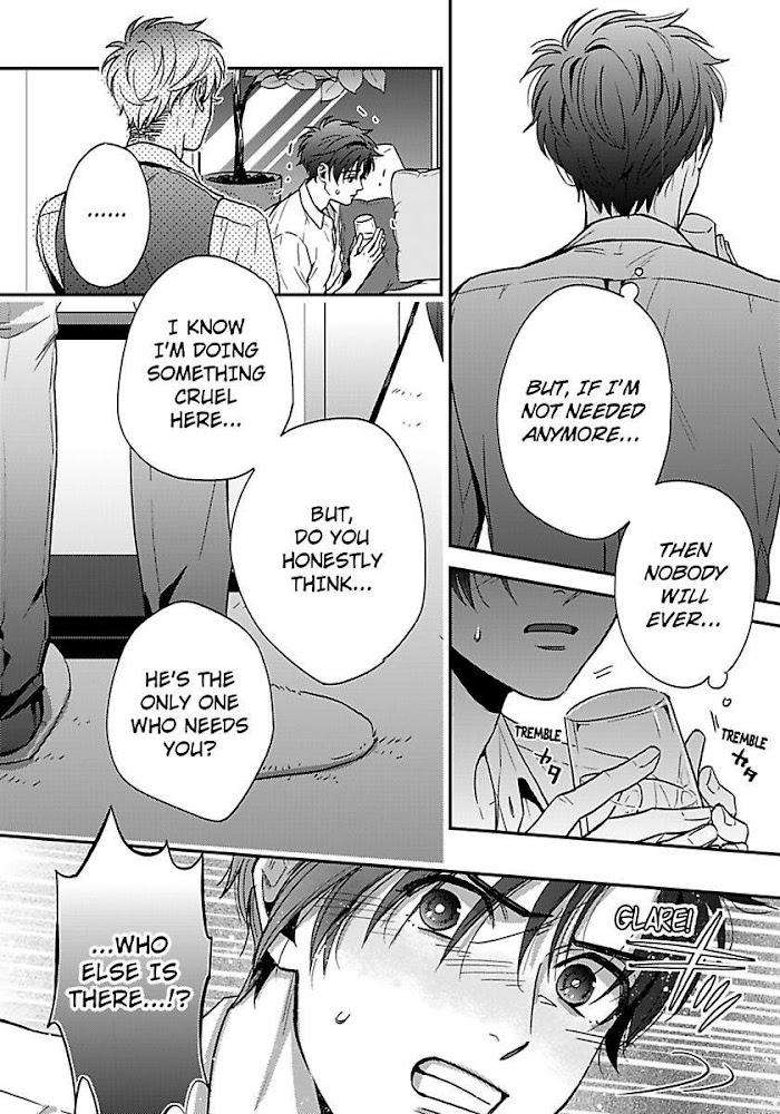 He-Knows-What-I-Do-After-Dark-By-Yuki-Matsushita-Eng page 4