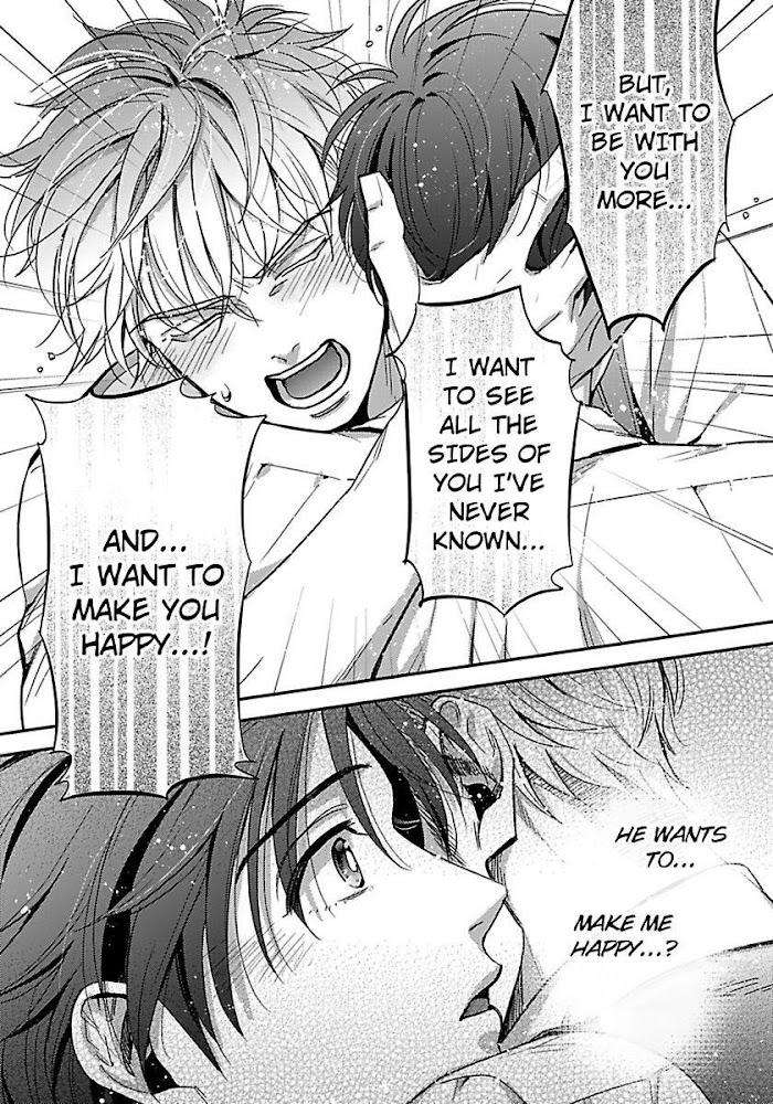 He-Knows-What-I-Do-After-Dark-By-Yuki-Matsushita-Eng page 6